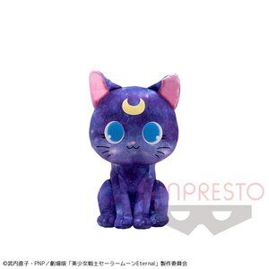 Sailor Moon Eternal Primagical Luna Big Plush